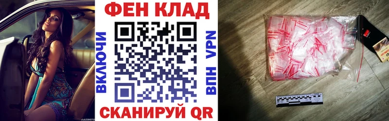 хочу наркоту  Саранск  Amphetamine 97% 