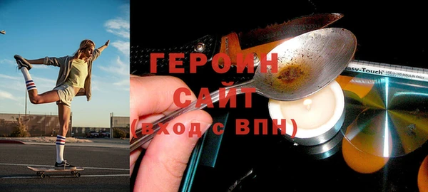 винт Абаза