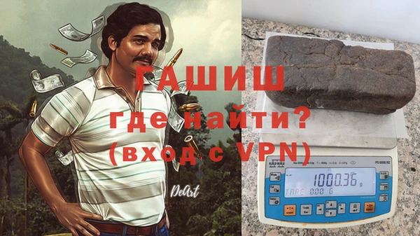 скорость Алзамай