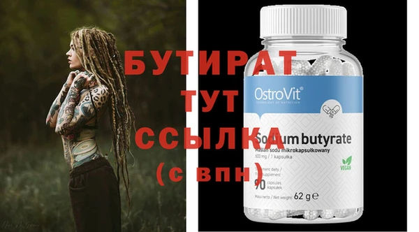 винт Абаза
