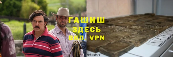 скорость Алзамай