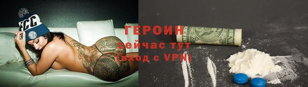 винт Абаза