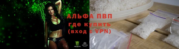 скорость Алзамай