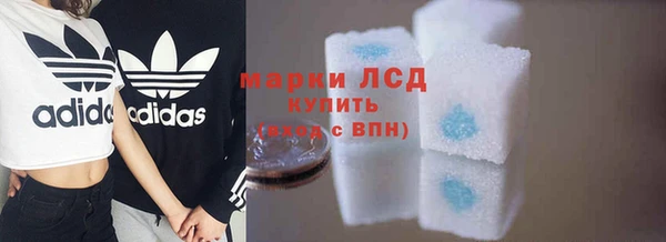 скорость Алзамай