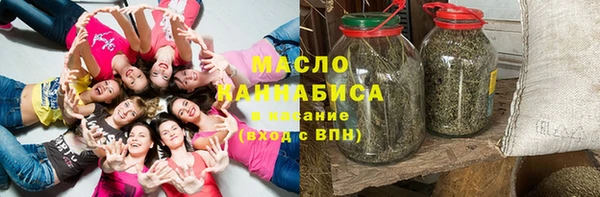 прущие грибы Абинск