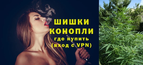 MESCALINE Алексеевка