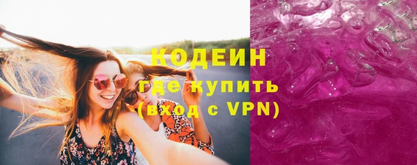 винт Абаза