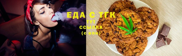 скорость Алзамай