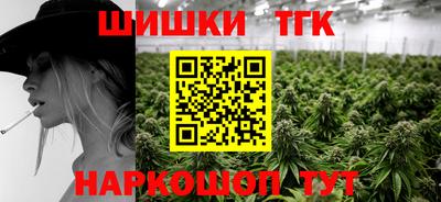 эйфоретик Рыбинск