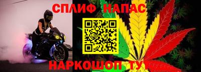 амф Рузаевка