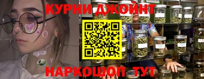 МДМА Рязань