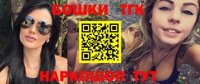 амф Рузаевка