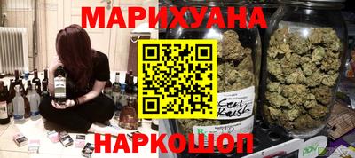 амф Рузаевка