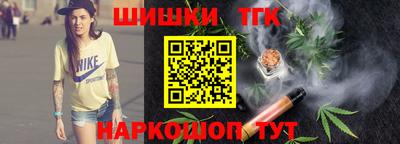 амф Рузаевка