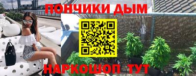 амф Рузаевка