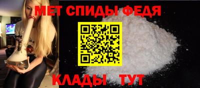 эйфоретик Рыбинск
