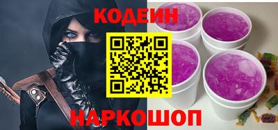 МДМА Рязань