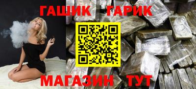 амф Рузаевка