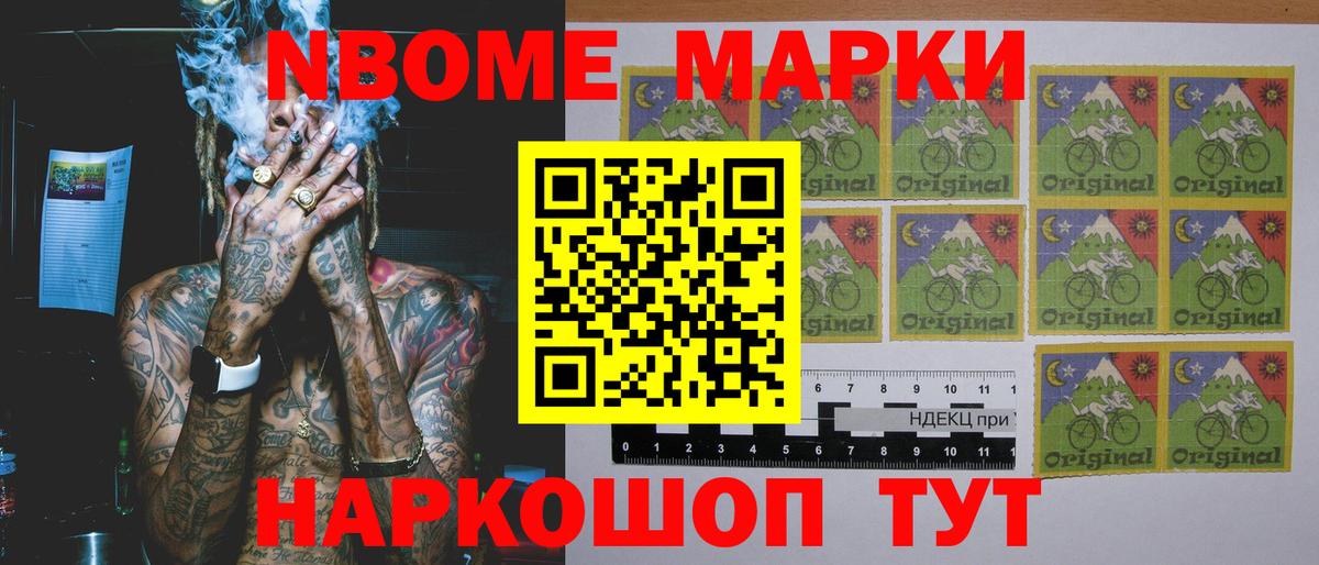 Лсд 25 экстази ecstasy  ЛСД экстази ecstasy  Вход с VPN  Саранск 